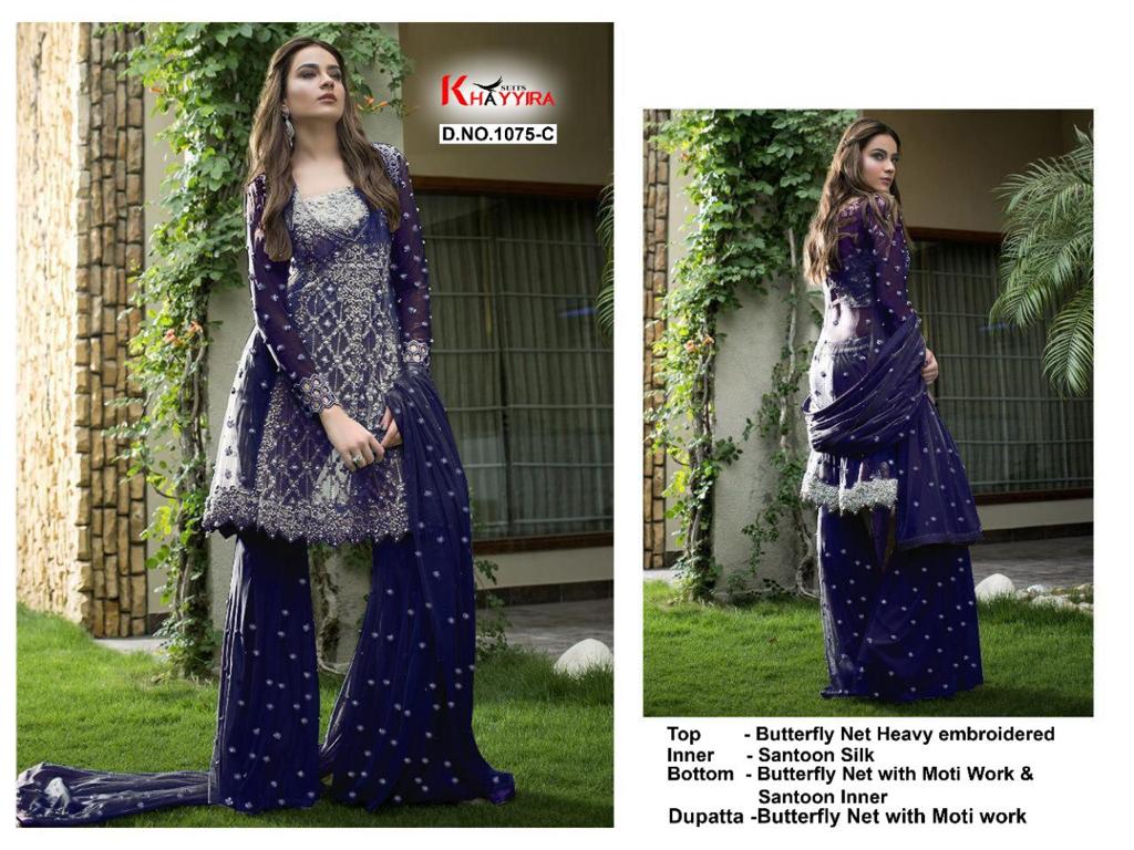 PAKISTANI SUITS D NO 1075C BY KHAYYIRA